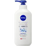 ニベア花王 ニベア リペアエキスパート 薬用ボディミルク 乾燥肌用 350ml