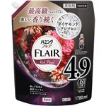 花王 ハミングフレア リッチフローラルの香り つめかえ用 スパウトパウチ 1780ml