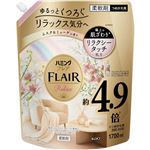 花王 ハミングフレア リラックス ムスク＆ミューゲ スパウトパウチ 1700ml