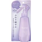 花王 セグレタ シアーコート ヘアミスト 170ml