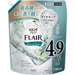 花王 ハミングフレア サボンデサボンの香り つめかえ用 スパウトパウチ 1780ml