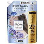 花王 IROKA（イロカ）ピュアフリージアの香り つめかえ用 超特大サイズ 1200ml