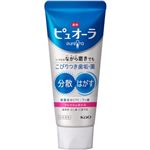 花王 薬用ピュオーラ ハミガキ フレッシュカシス 115g