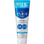 花王 薬用ピュオーラ ハミガキ クリーンミント 大容量 170g