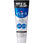 花王 薬用ピュオーラ ハミガキ ストロングミント 大容量 170g