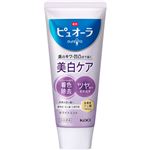 花王 薬用ピュオーラ 美白ケア ハミガキ 115g