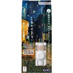 花王 ビオレu ザ ボディ ぬれた肌に使うボディ乳液 スターライトラベンダーの香り 300ml
