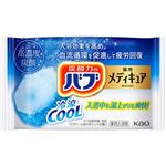 花王 バブ メディキュア 冷涼クール 70g
