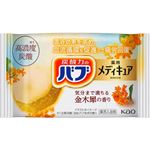 花王 バブ メディキュア 金木犀の香り 70g