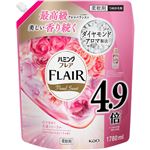 花王 ハミングフレア フローラルスウィートの香り つめかえ用 スパウトパウチ 1780ml