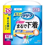 花王 リリーフ パンツタイプ まるで下着 2回分 M～L 38枚