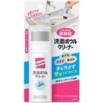 花王 クイックル 洗面ボウルクリーナー 本体 100ml