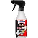 花王 マジックリン EXPOWER 水アカ用スプレー 本体 400ml