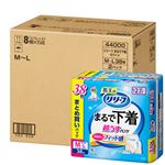 【ケース販売】花王 リリーフ パンツタイプ まるで下着 2回分 M～L ホワイト 38枚×2パック