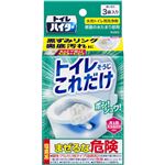 花王 トイレハイター トイレそうじ これだけ 3袋入り 120g（40g×3袋）