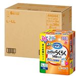 【ケース販売】花王 リリーフ パンツタイプ 上げ下げらくらくうす型パンツ 3回分 L～LL 36枚×2パック