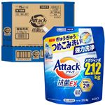 【ケース販売】花王 アタック抗菌EX つめかえ用 メガジャンボサイズ 2120g×4袋
