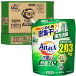 【ケース販売】花王 アタック抗菌EX 部屋干し用 つめかえ用 メガジャンボサイズ 2030g×4袋