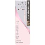 花王 プリマヴィスタ スタイルロック アイブロウ リキッド レフィル GYグレイッシュブラウン 0.5ml