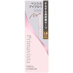 花王 プリマヴィスタ スタイルロック アイブロウ ペンシル レフィル LBライトブラウン 0.18g