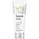 花王 THE ANSWER（ジ アンサー）EXグロストリートメント FOR HEAT DAMAGE 220g
