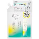 花王 ソフィーナ iP 角層トリートメント 基礎化粧液 BIG レフィル 300ml