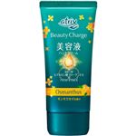 ニベア花王 アトリックス ビューティーチャージ キンモクセイの香り 80g