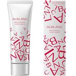 花王 アルブラン ブライトニングハンドセラム 限定デザイン 50g