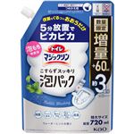 花王 トイレマジックリン こすらずスッキリ泡パック ウォーターミントの香り つめかえ用 増量 720ml