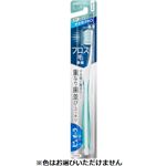花王 ピュオーラハブラシ すき間PRO コンパクト やわらかめ 1本