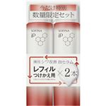 花王 ソフィーナ iP 薬用シワ改善 泡セラム レフィル 90g×2本