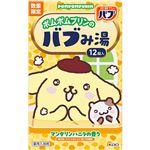 花王 バブ バブみ湯 マンダリンバニラの香り 40g×12錠