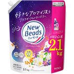 花王 ニュービーズ ジャスミン＆ムスクの香り つめかえ用 メガジャンボサイズ 2100g