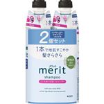 花王 メリット リンスのいらないシャンプー つめかえセット 320ml×2個