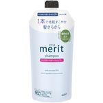 花王 メリット リンスのいらないシャンプー つめかえ用 320ml