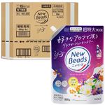 【ケース販売】花王 ニュービーズ ジャスミン＆ムスクの香り つめかえ用 900g×6袋