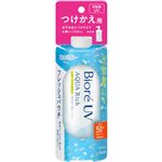 花王 ビオレUV アクアリッチ ライトアップエッセンス フレッシュパウチ つけかえ用 120g