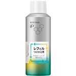 【泡タイプ】花王 ソフィーナiP 水光ピーリング 泡セラム レフィル 120g