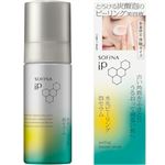 花王 ソフィーナ iP 水光ピーリング泡セラム トライアルサイズ 55g