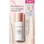 花王 プリマヴィスタ ファンデブースト セット 25.2ml