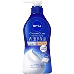 ニベア花王 ニベア クリームケア ボディウォッシュ ヨーロピアンホワイトソープの香り ポンプ 460ml