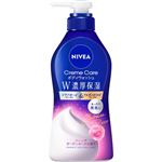 ニベア花王 ニベア クリームケア ボディウォッシュ フレンチガーデンローズの香り ポンプ 460ml