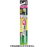 花王 ディープクリーン ハブラシ すき間プレミアム 超コンパクト やわらかめ 1本