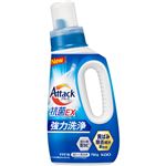 花王 アタック抗菌EX 本体 750g