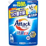 花王 アタック抗菌EX つめかえ用 超特大サイズ 1590g