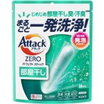 花王 アタックZERO（ゼロ）パーフェクトスティック 部屋干し 208g（16本）