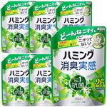 【ケース販売】花王 ハミング消臭実感 リフレッシュグリーンの香り つめかえ用 950ml ケース販売 5700ml
