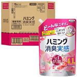 【ケース販売】花王 ハミング 消臭実感 ローズ＆フローラルの香り つめかえ用 1500ml×6袋