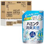 【ケース販売】花王 ハミング 消臭実感 ホワイトソープの香り つめかえ用 1500ml×6袋
