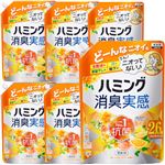 【ケース販売】花王 ハミング消臭実感 オレンジ＆フラワーの香り つめかえ用 950ml ケース販売 5700ml